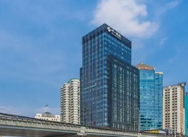 中一國際商務大廈