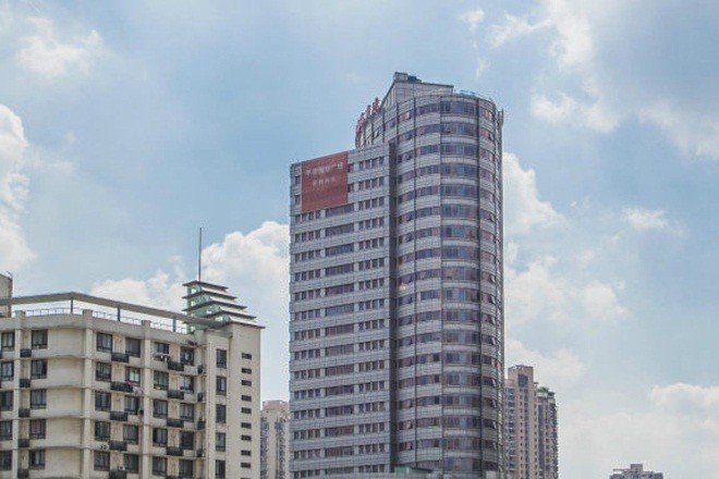 平高國際廣場