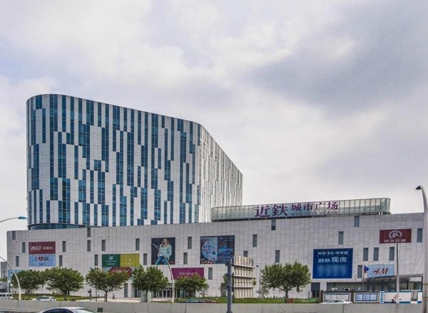 近鐵城市廣場