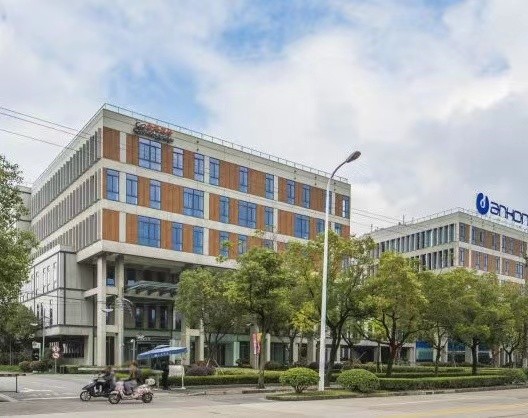 金橋出口加工工業(yè)園區(qū)