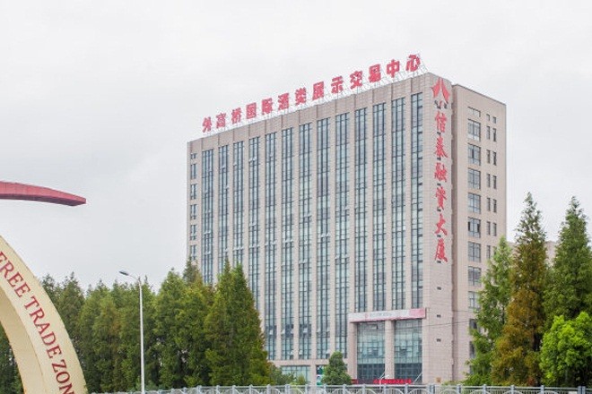 信泰融資大廈