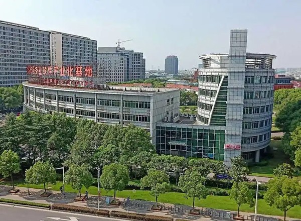 國家863軟件孵化基地