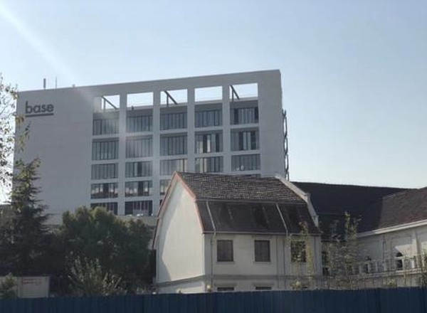 Base半淞園路