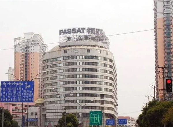 金麗大廈
