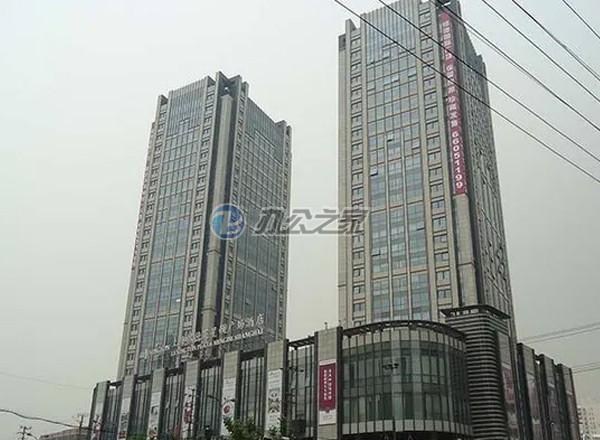 銘德國際廣場(chǎng)