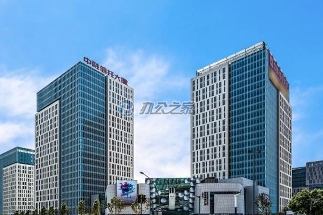五牛控股大廈