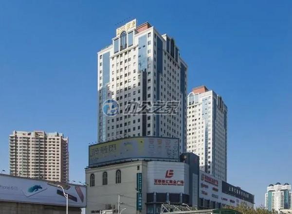 匯銀廣場