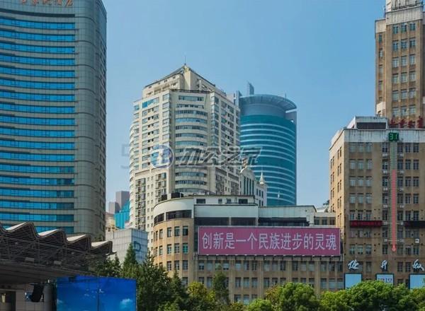 中福實業(yè)大廈