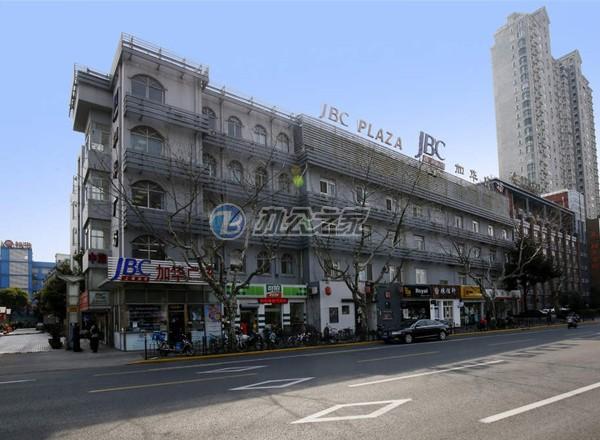 融景解園(加華廣場)