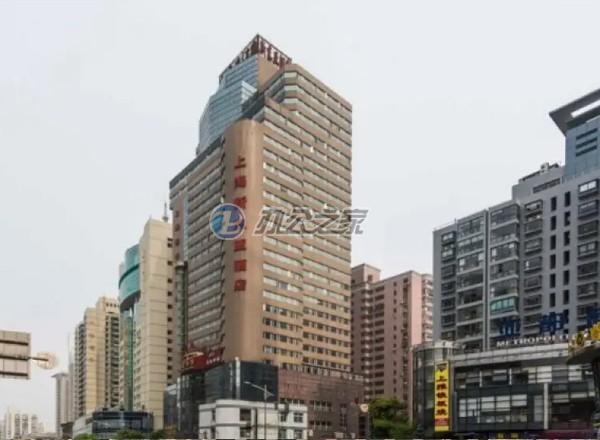 金軒大廈