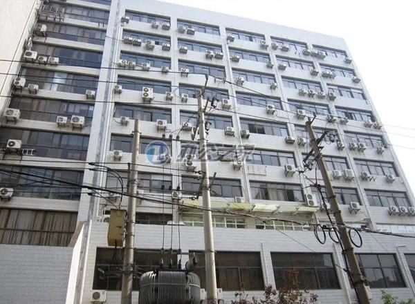 銀海大樓