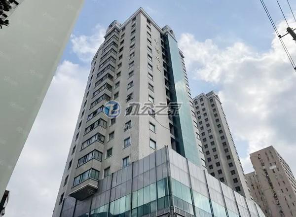 中煌大廈
