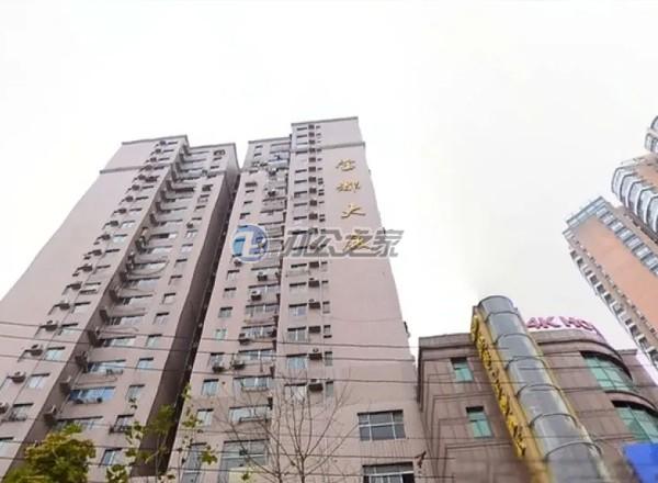 玉城大廈