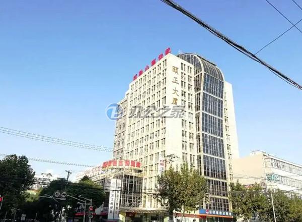 頤正大廈