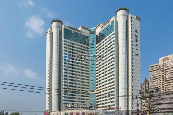 永融企業(yè)中心