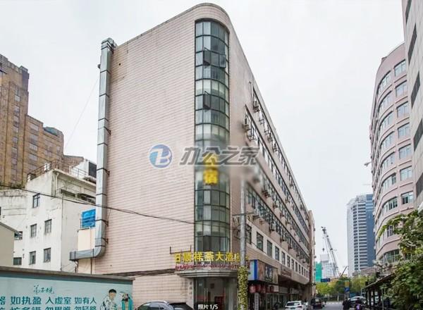 新虹口市政商務樓