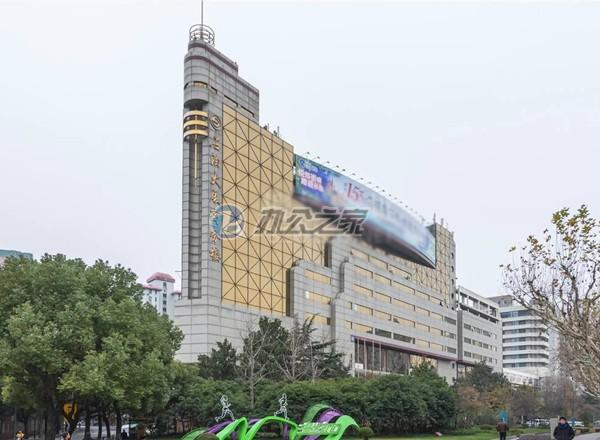 石油大廈