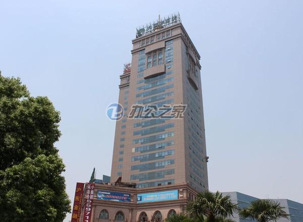 滬東金融大廈