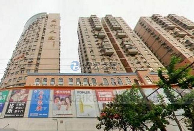 國科大廈