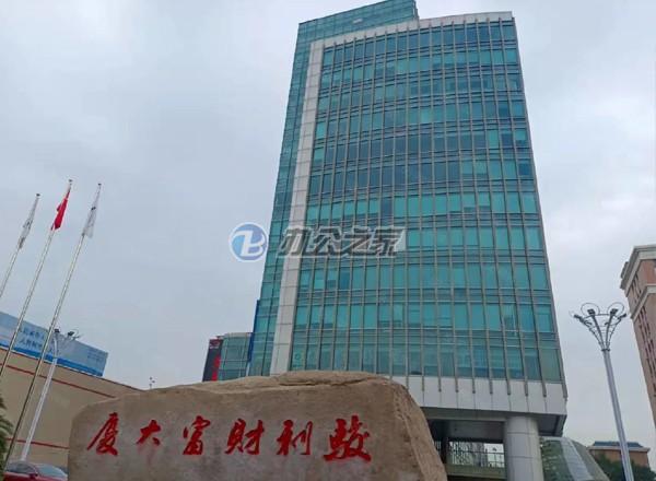 駿利財富大廈