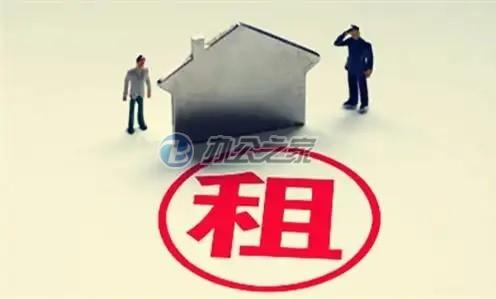 22"如何最大爭取租賃寫字樓時的免租期？"