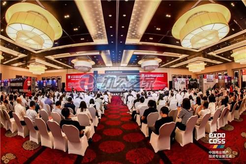22"2022年7月，中國商業(yè)地產(chǎn)投資專業(yè)展覽會在北京舉行"