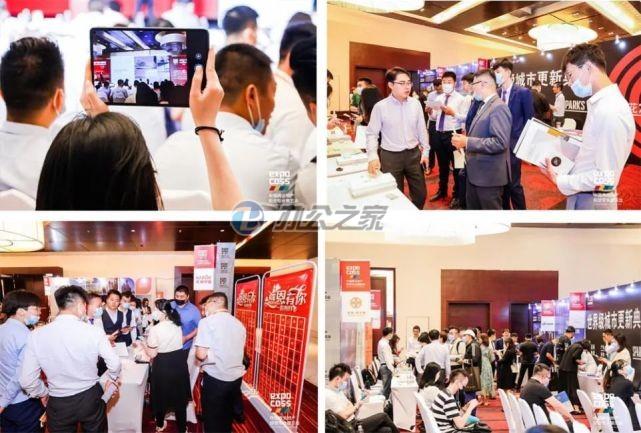 22"2022年中國(guó)商業(yè)地產(chǎn)投資專(zhuān)業(yè)展會(huì)將推動(dòng)市場(chǎng)持續(xù)復(fù)蘇"