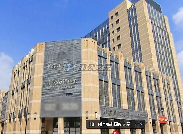 22"上海辦公室租賃有那些需要注意？"