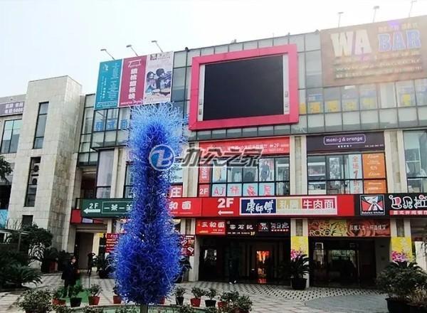 22"西安新項目跑步進(jìn)入市場