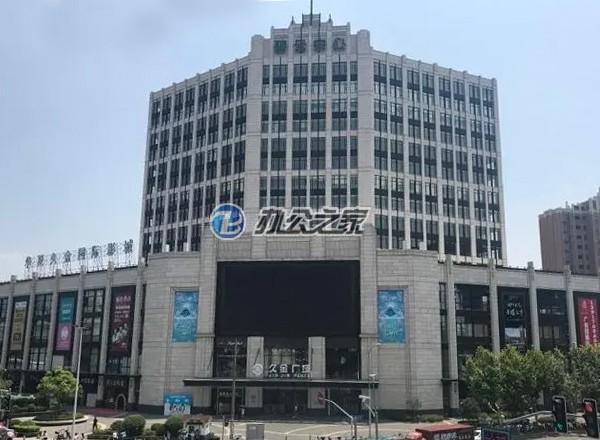 22"防止?fàn)€尾風(fēng)險！商品房預(yù)售資金監(jiān)管升級"