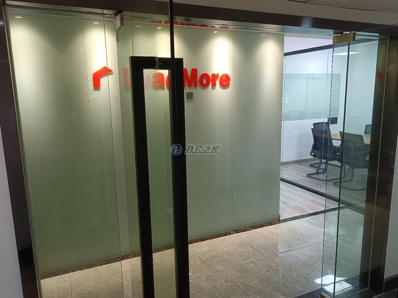 江蘇大廈1