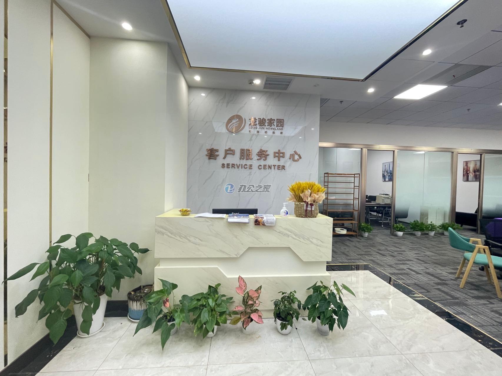 中融大廈1