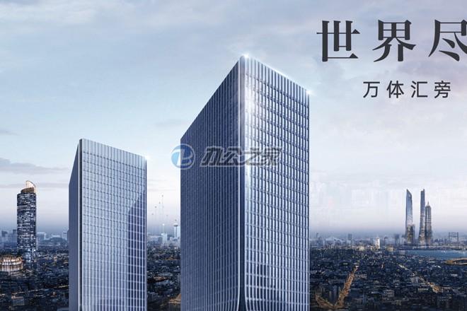 尚峯匯（尚峰匯）