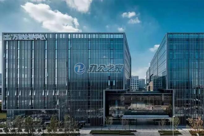 萬象企業(yè)中心