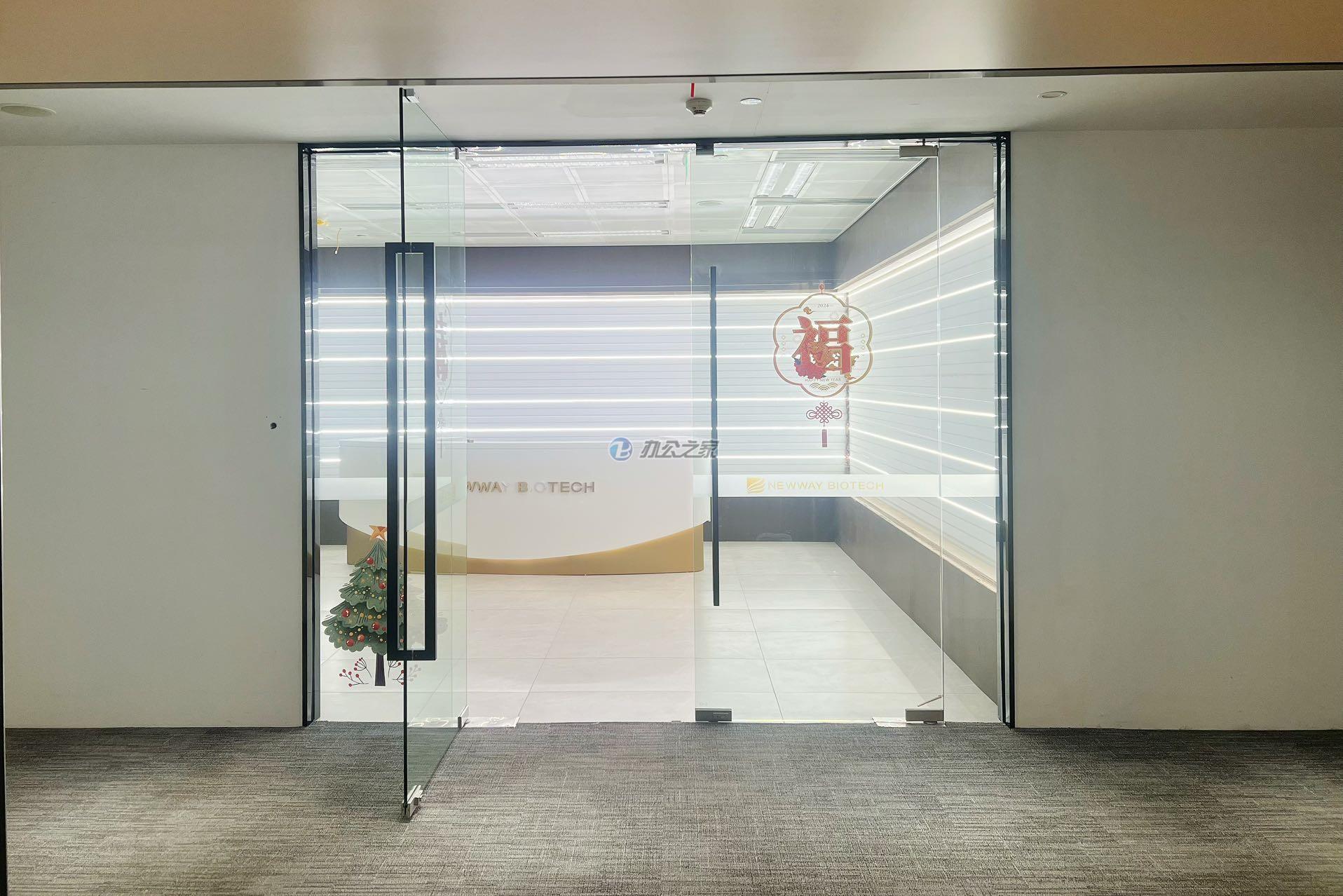 工銀大廈1